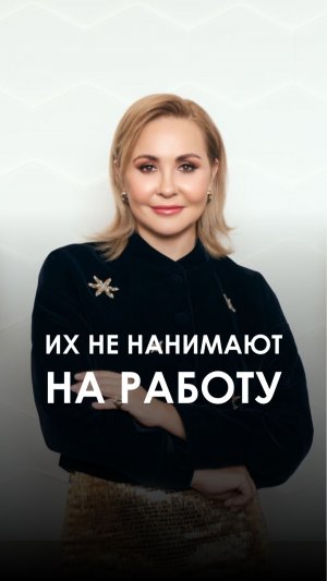 НЕЛЮБИМЫЕ ЗНАКИ ЗОДИАКА ЗНАМЕНИТОСТЕЙ