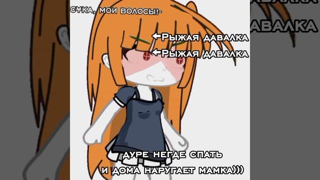 не волнуйтесь я не покрасилась// автор идеи: нiщая роза смотреть онлайн