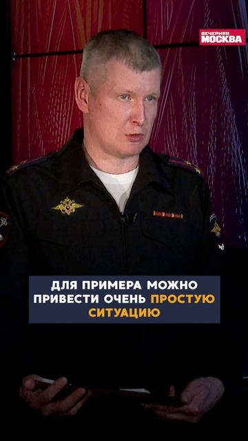 Когда кража считается грабежом, а когда — разбоем? // Полицейский с Петровки смотреть онлайн