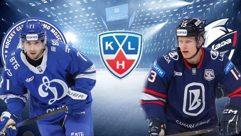 ХОККЕЙ ЧЕМПИОНАТ КХЛ. ДИНАМО МСК - ЛАДА. ТЕКСТОВАЯ ОНЛАЙН ТРАНСЛЯЦИЯ. смотреть онлайн