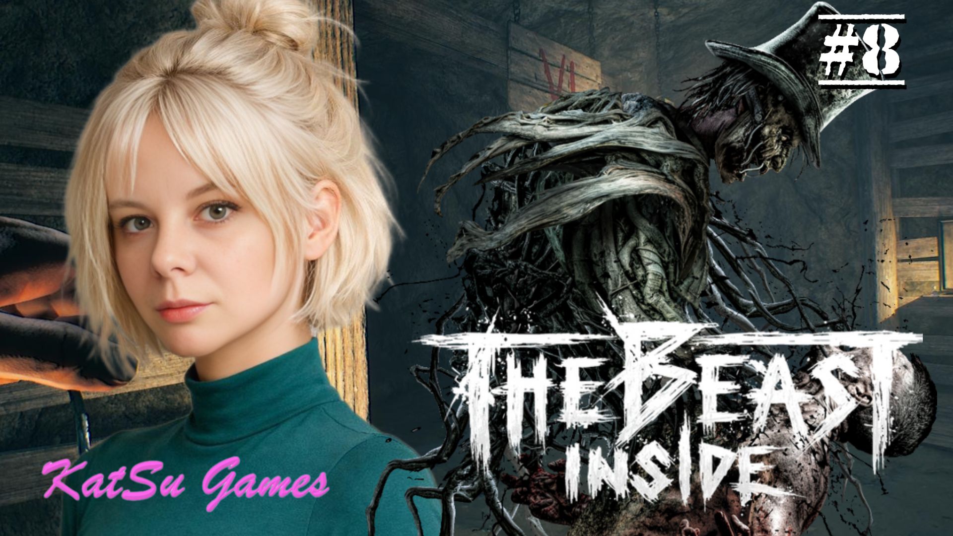 ПОПАЛИ В ЛАБИРИНТ ШАХТЫ ⇒ THE BEAST INSIDE#8