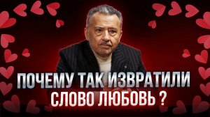 ПРОСТЫЕ ОТВЕТЫ НА ТРУДНЫЕ ВОПРОСЫ