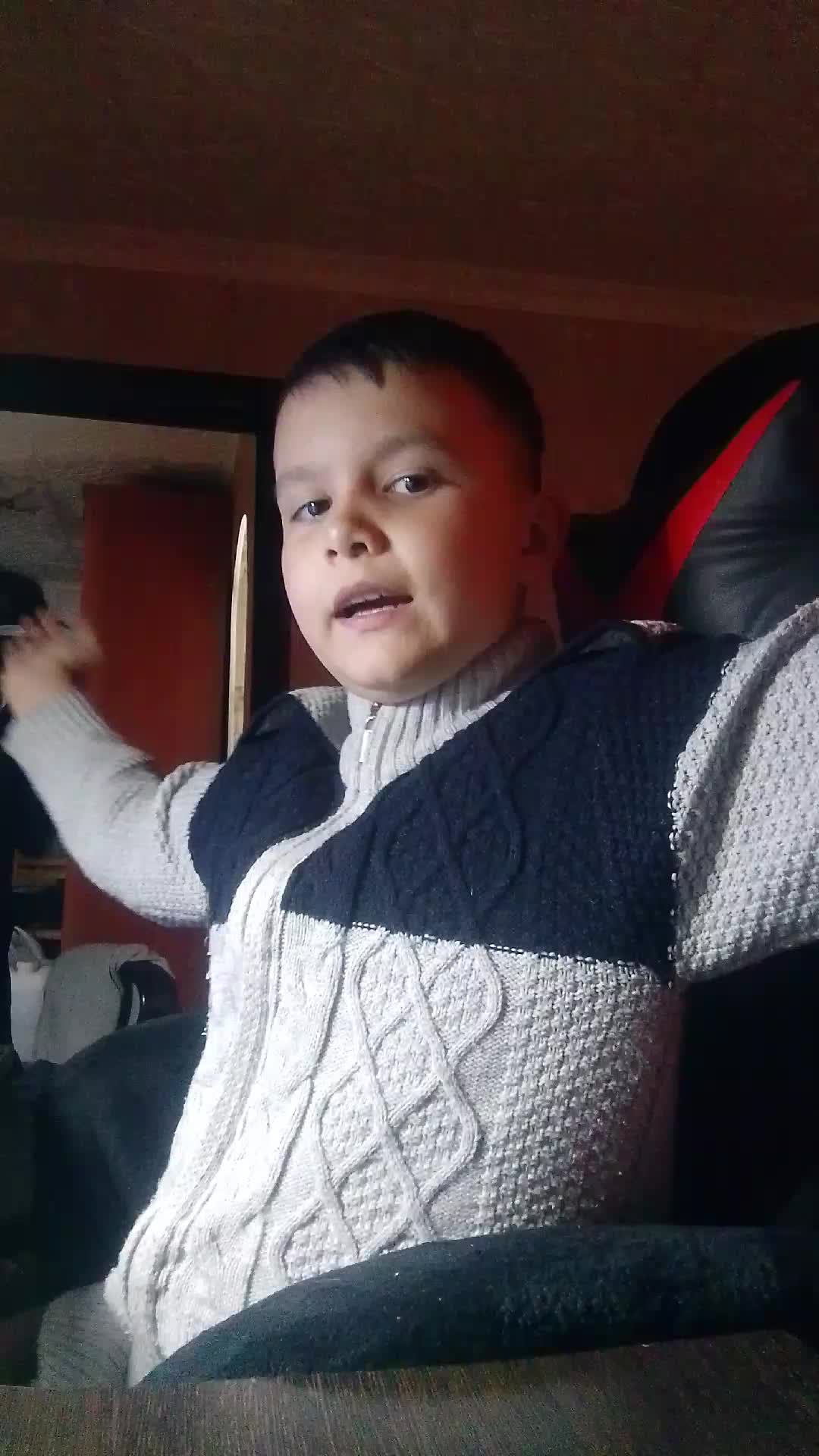 еее смотреть онлайн