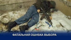 В УФЕ ОДИН ТЕРРОРИСТ НЕЙТРАЛИЗОВАН, ДРУГОЙ ЗАДЕРЖАН