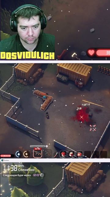 Выгодный босс ★ Escape from Duckov #17