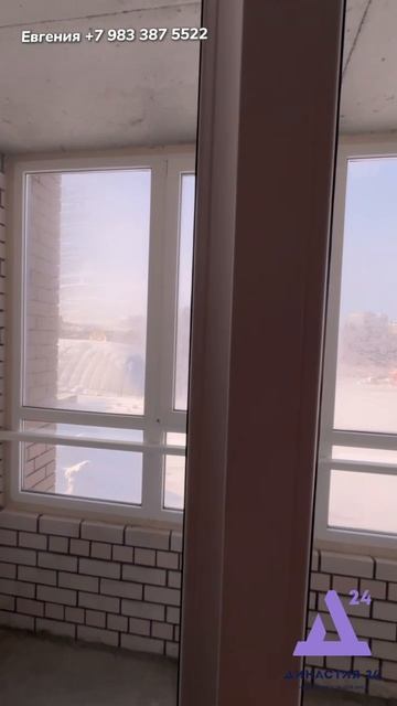 Купить квартиру в Барнауле| Купить Династия24 Барнаул #квартира #купитьквартиру