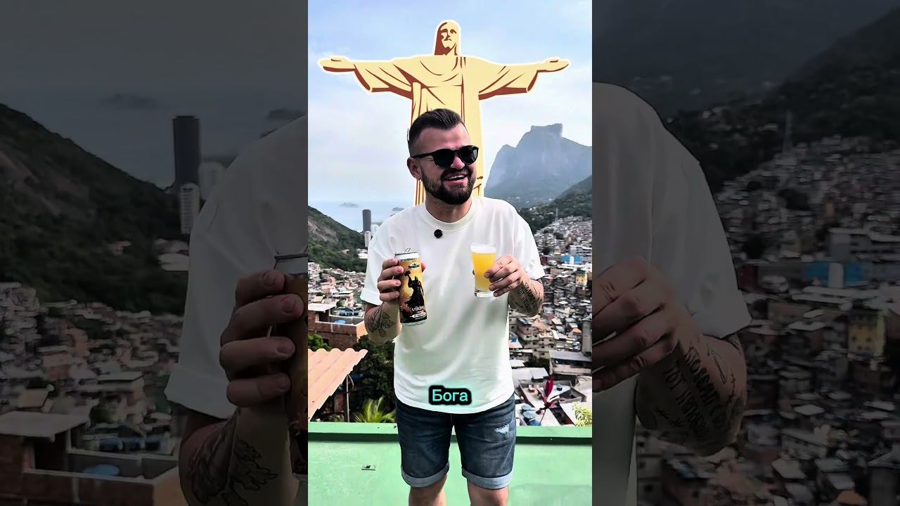 Расширяем географию  #vikinghouse #безалкогольноепиво