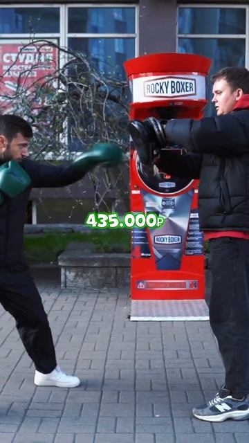 Два года и два Силомера смотреть онлайн