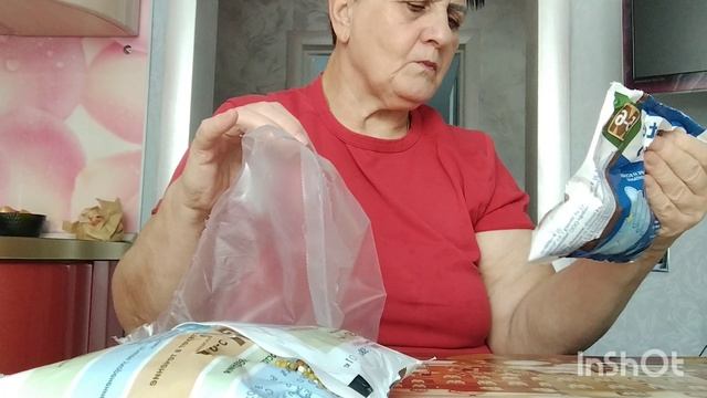 Шуршим пакетами/как живут в русской деревне смотреть онлайн