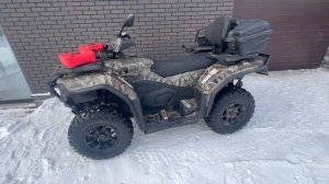 Cf moto cforce 500(24 года) после года и 1500 км пробега, обзор/отзыв.