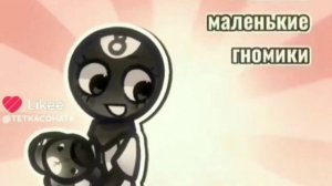 ПОДБОРКА МИР ДЕНДИ