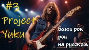 Разные песни о разном