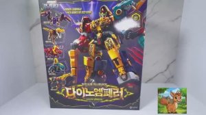 Мини-игрушка Император динозавров специальной команды уже готова к продаже!