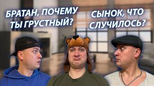 СЕРИАЛ "ВЕСЁЛАЯ СЕМЕЙКА" / 3 СЕЗОН / 160 СЕРИЯ / ПОЛИНОЧКА ПСИХАНУЛА НА ИГОРЬКА / GREY SHIP