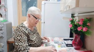 "Жизнь на пенсии"... День, очень быстро прошёл...