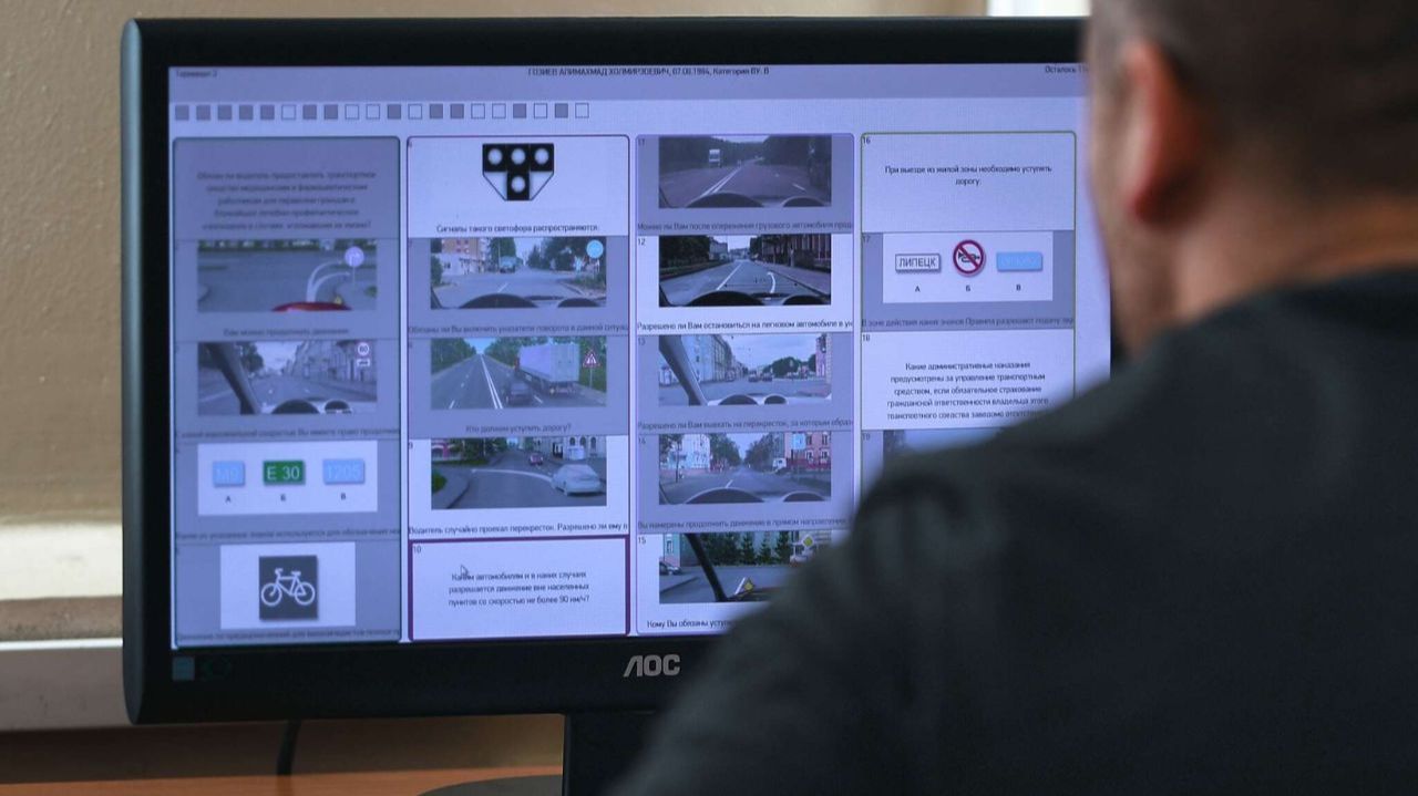 Сдать экзамен на водительские права станет сложнее в России смотреть онлайн