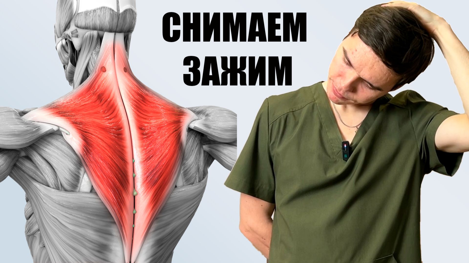 Как снять тревогу, усталость и напряжение без лекарств