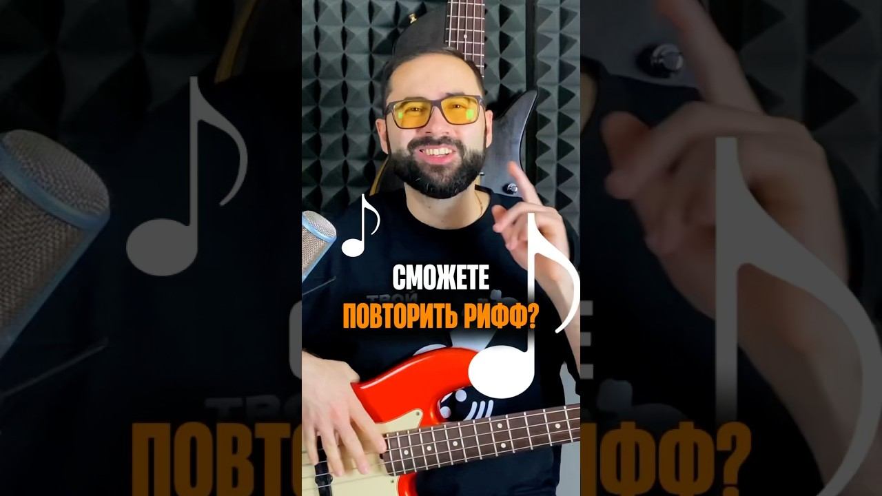 Давайте поиграем вместе смотреть онлайн