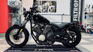 Yamaha XVS950 Bolt