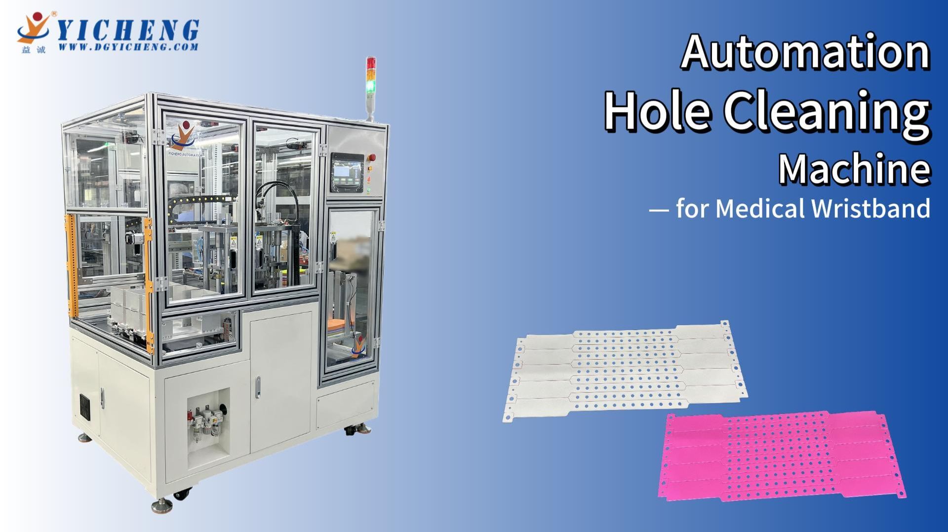 Как автоматизированные решения повышают эффективность и качество медицинских изделий