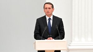 Нарышкин вручил премии СВР по литературе и искусству имени Примакова