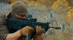 TAVOR TAR-21 ИЗРАИЛЬ