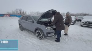 АВТОВАЗ НАНЁС СИЛЬНЕЙШИЙ УДАР ПО КИТАЙЦАМ! Новое выгодное предложение от LADA VESTA SW CROSS 2026