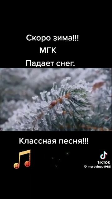 музыка души смотреть онлайн