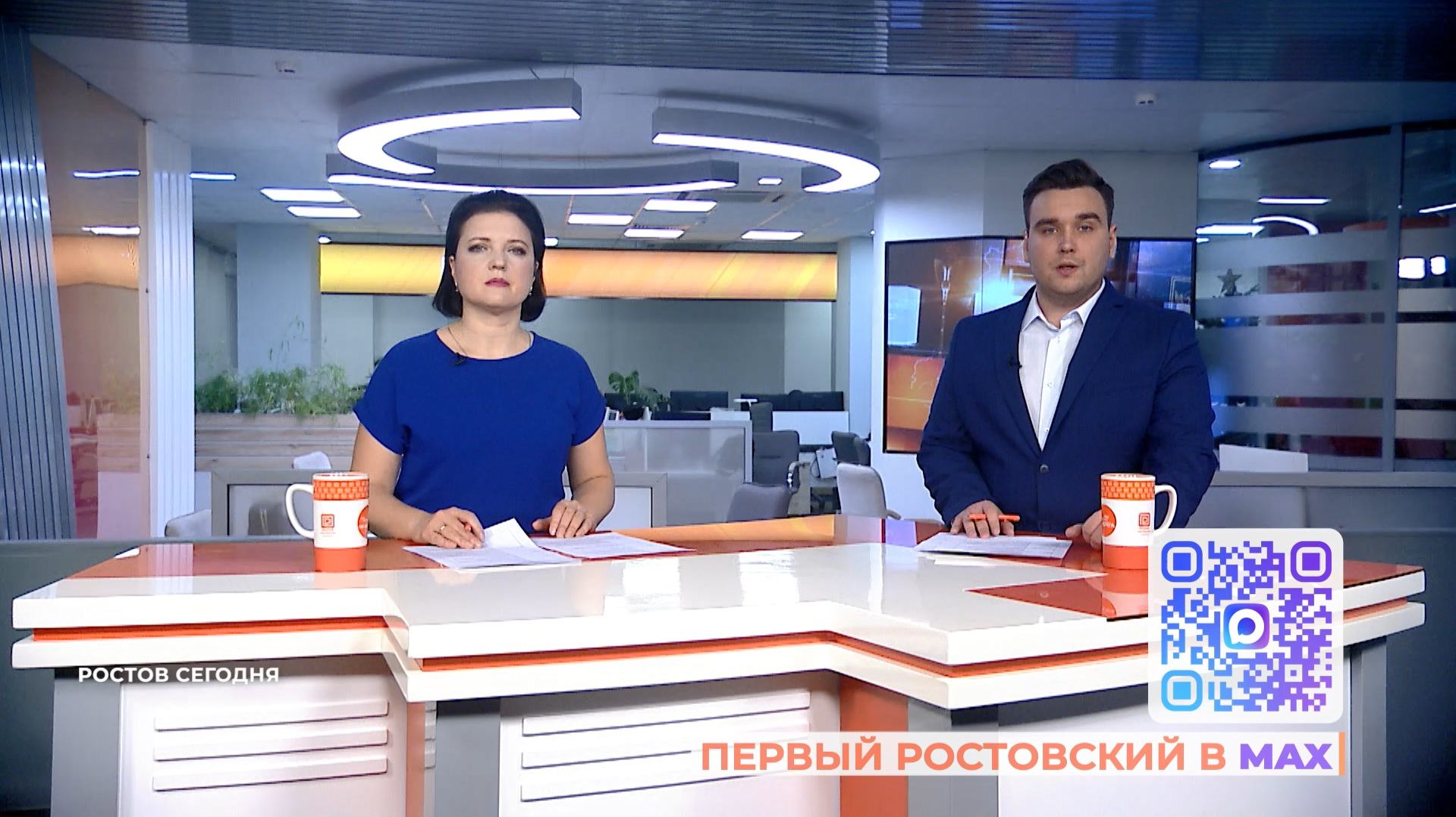 Ростов сегодня: вечерний выпуск. 21 января 2026 смотреть онлайн