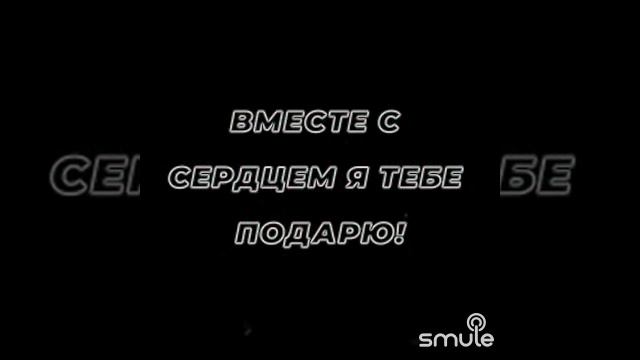 Не грусти смотреть онлайн