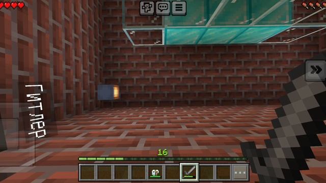 игра в кота 2 эпизод 7