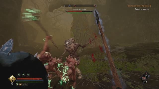 Fall of Avalon #4 | KEK смотреть онлайн