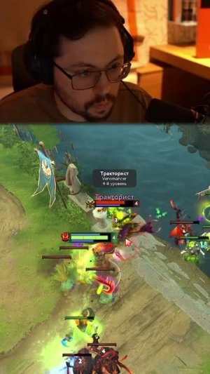 МИПОШКА и КЕЙК хотели ЗАДУШИТЬ в МИДУ! #dota2 #дота2