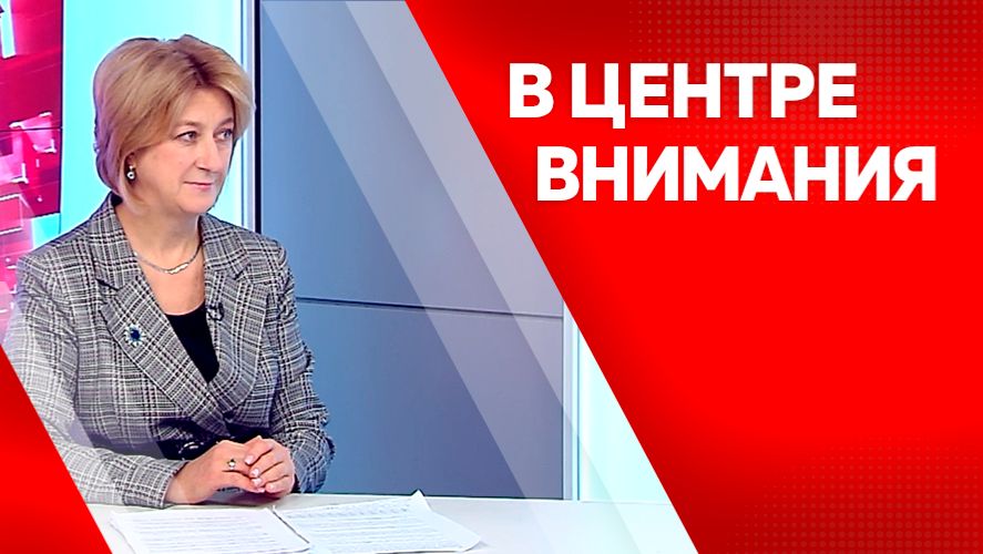 В центре внимания: Наталья Кисеелева 1ч смотреть онлайн