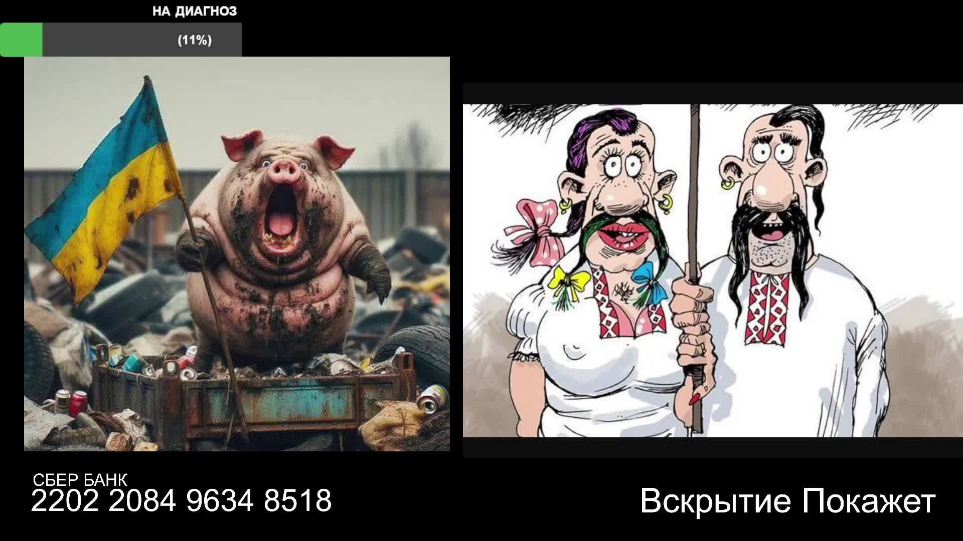 Стрим из Центра по сумеркам смотреть онлайн