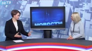 Novosti VECHER - 20.01