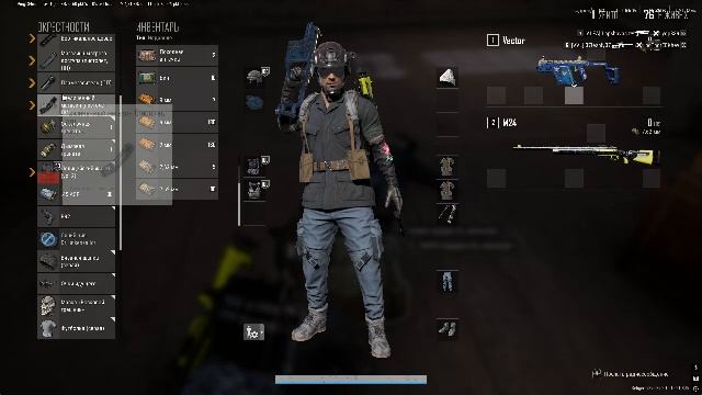 PLAYERUNKNOWN'S BATTLEGROUNDS 2026.01.20 - 20.10.29.05 смотреть онлайн