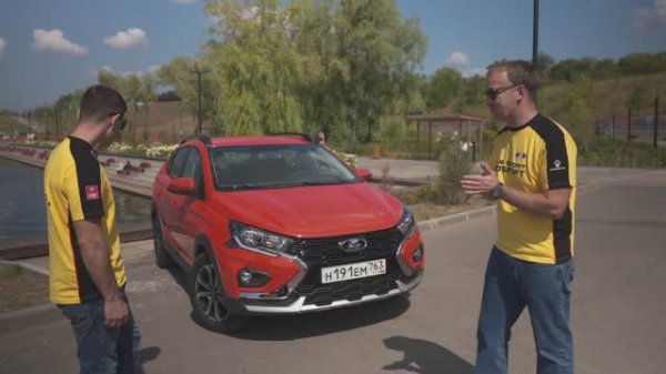 LADA Iskra SW Cross. Иззучаем и тестируем новый автомобиль!