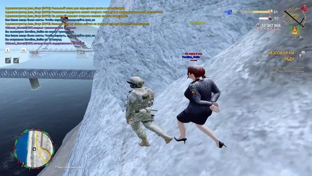 RADMIR CRMP 2026-01-14 13-50-49 - Trim смотреть онлайн