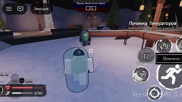 Лмс деда Шера и Лунтика X (только убийца я )