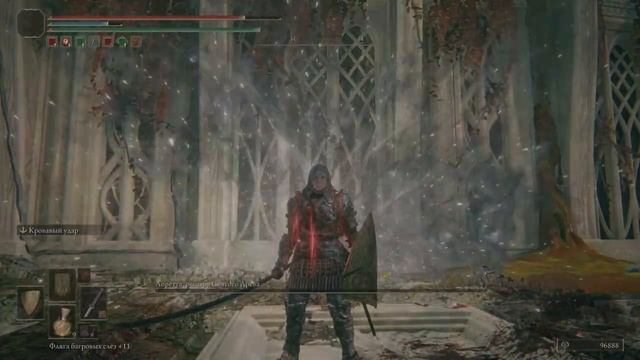 ELDEN RING Лоретта, рыцарь Святого Древа (BRONZE)