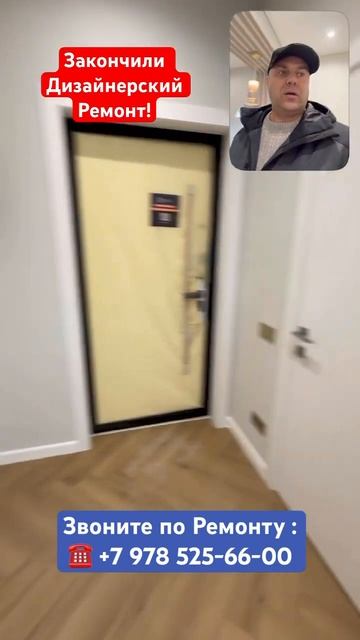 IMG_1340 смотреть онлайн