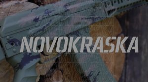 Покраска оружия в камуфляж «Шторм» | Инструкция краской TANTAL