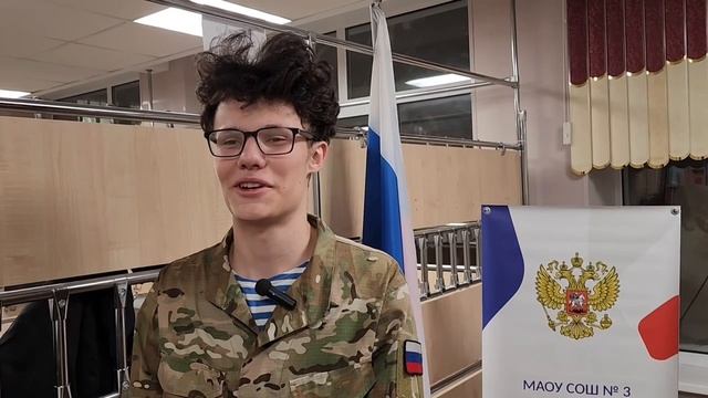 Прыжок с парашютом