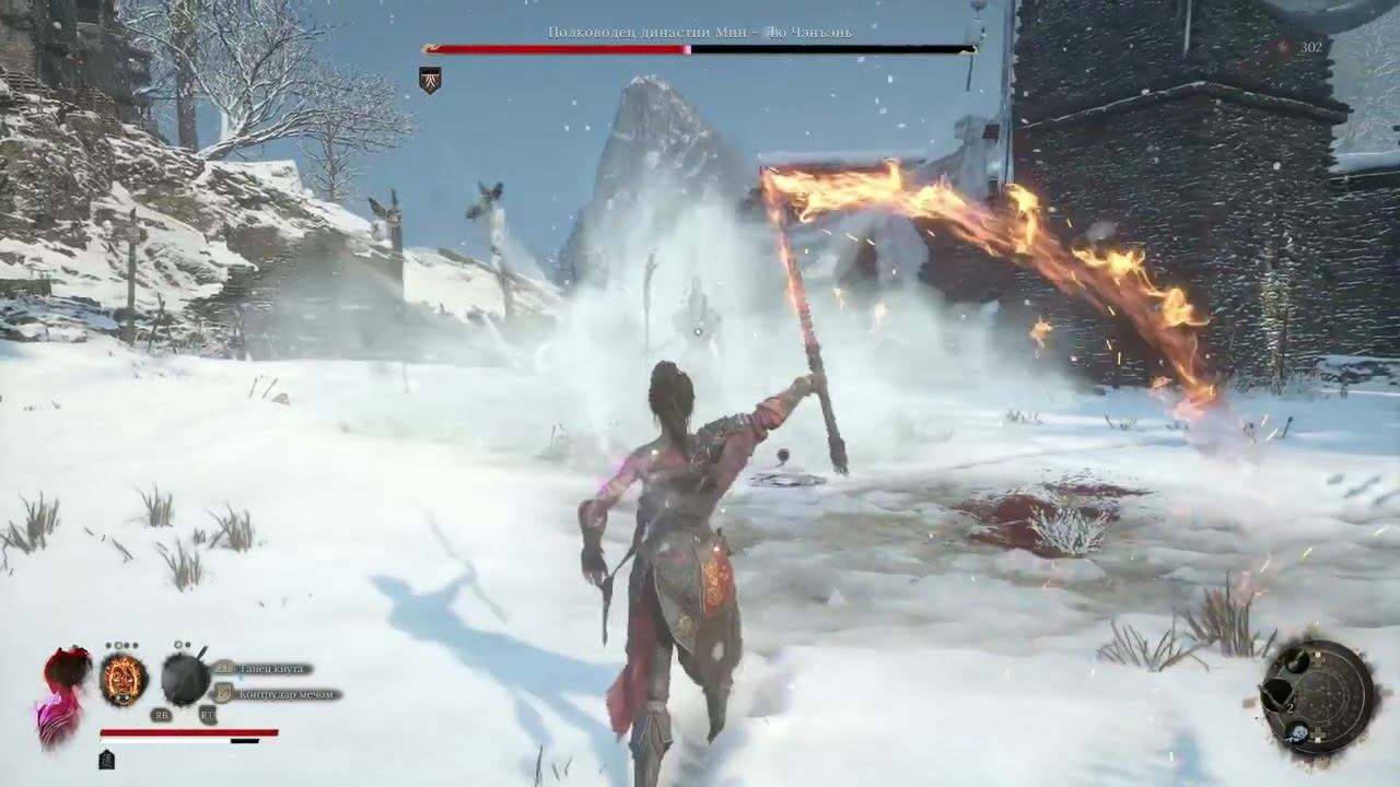 11 Полководец династии Мин Лю Чэнъэнь