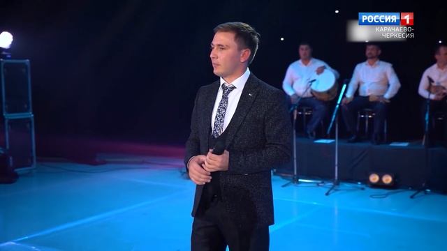 "Песенный край" (на черкесском языке) смотреть онлайн