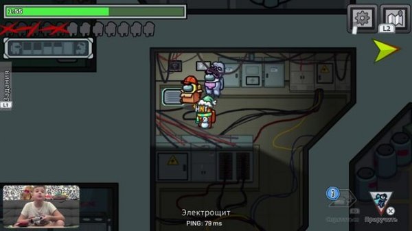 Игра sony playstation 5 among us