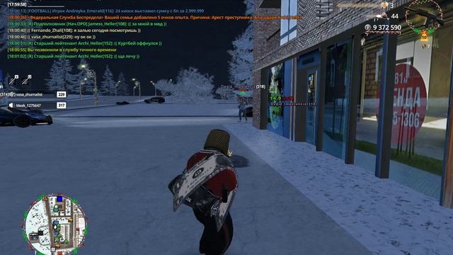 gta_sa 2026-01-21 18-00-40-333 - Trim смотреть онлайн