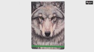 MyArt. АЛЬБОМ ДЛЯ ТВОРЧЕСТВА. ВОЛК