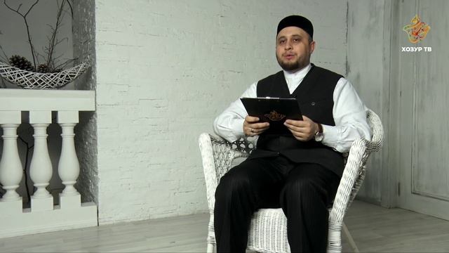 Гаилә дәресләре #7 смотреть онлайн